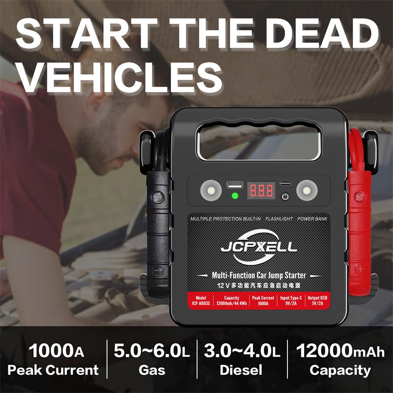 12V Car Battery Booster